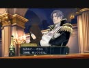 ◉いいから大逆転裁判２をやれpart49◉
