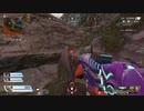 1からApexやってみた#128【#Apex 】【215日目】