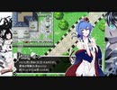 【鍵の国のアリスACT2】王位継承のために #42