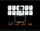 いきなりホラーなのやめて│Undertale実況 part25