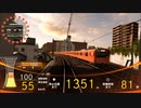 電車でGO!!をプレイしてきた。 Part75