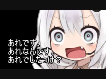 3分間、視聴者の皆様の健康と健やかな食事を願いつついつもどおりなあかり嬢