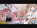 【CeVIO AI】あかりとささらのまったりゲーム暮らし⑦⑧（取り立てとお菓子の国か期間限定かで悩む...?な回）【VOICEROID2】