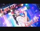 【ゆめがくっ】LIKE IT!LOVE IT! 踊ってみた【ラブライブ！虹ヶ咲学園スクールアイドル同好会】