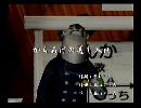 くまうた　（6612）「からあげの差し入れ」　唄：嵐山クマ男（夫）