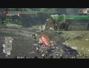 [MHRise:SB] モンハンライズでまったり狩ろうよ！ 第156回 -1/4