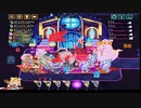 【輝石と綴る軌跡】ビビッドナイト part180