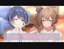 タカハシさん家の謹賀新年