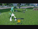 ポケモンSV ゾロア 色違い厳選 3