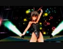【COM3D2】大鳳と瑞鶴と葛城でDAN!GAN!パーティー!!　大鳳おっかけ版