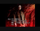 トワイライトシンドロームの世界にどっぷりつかりたい！究明編実況プレイpart9