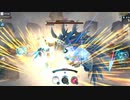 【PC版アリスギア】復刻Op.ハルジオン Lv95～Lv100 琴村姉妹【キーボード】