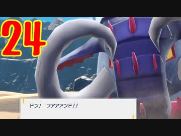 ダーテング(くさ＆あく)２匹の振りしてポケモンSVのずかんを完成させる！実況プレイ Part24
