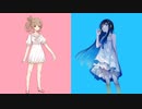 【cover】ただ声一つ - ロクデナシ