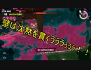 【Splatoon3】シャケとイクラと松嘩りすく再19【COEIROINK：松嘩りすく実況】