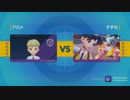人気アイドルゆめかVSポケモンマスターリーフ。ル　ポケットモンスターSV　第一回戦
