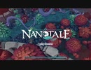 【Nanotale - Typing Chronicles】タイピングRPG第2弾 Part1