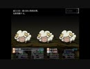 【アサイラム】五体目の歪探してテンペルアント方面探索！実況part8【ASYLUM】