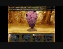 【アサイラム】五体目の歪！堅実なるエラチア！実況part9【ASYLUM】