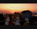 【CeVIO AIカバー】Passame por Dios Barquero (Pedro de Escobar)【さとうささら・すずきつづみ】
