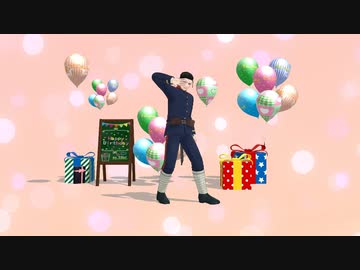 【金カムMMD】フライングゲット【尾形百之助】