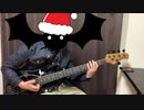 【ベース弾いてみた動画】オジー・オズボーン / CRAZY TRAIN