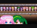 【Terraria】ぼいちぇびMODができました