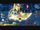 【FGOAC】復刻版「サンタ特訓 ひえひえ級」のプレイ動画【沖田総司 水着虞美人】