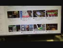 YouTubeをたまには、ログアウトでしてみる。違う世界が見える！