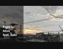 Fight to Alive feat. Saki
