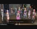 ソードアート・オンラインフェイタルバレットを初見プレイ実況#４８