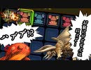 【実況】没収された悲しき報酬 MH4G ゴール品チャージアックスを求めて ディア＝ルテミス編 #15