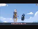 【Among us】霊界も楽しむ その１５（アサシンとマーリン部屋）