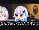 【リゼの方がガチクズじゃん！】パワプロ大会で感情がある椎名にドン引きする偏見まみれなリゼ皇女