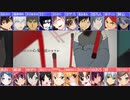 【合唱】ロストワンの号哭〖男女20人〗