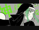 【絵師が歌う□】神っぽいな/ピノキオピー(Cover)/歌ってみた/新人Vtuber【葉山翠】