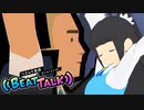 【実況】リズムに乗ると英語がつよつよになるらしい【リズムで英語 ビートトーク！】Part 32