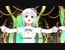 雪歩と愉快な仲間達E47「Blooming Star」