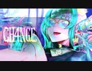 【絵師が歌う】CH4NGE/Giga様(Coverd)/ 歌ってみた/新人Vtuber【葉山翠】