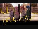 【ぼっちざろっく】メドレー作ってみた【作業用BGM】【メドレー】