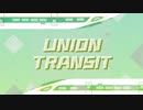 Union Transit 2023