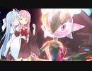 【ポケモンSV】好きなポケモンでランクマ対戦
