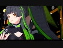 【VRMLiveVierer】黛冬優子　ミライ/ミライ小町