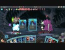 【Slay the Spire】アセンション20心臓 再構成 P2