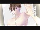 【ZOLA PROJECT KYO】余命2:30【VOCALOIDカバー】