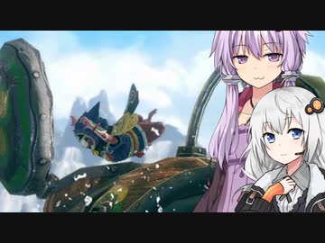 ゆかり狩りますサンブレイク4 ライトに楽しむライトボウガン【a.i.voice実況】