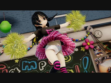 【ＭＭＤ】YAHHO!!　しゆちゃん　ＪＳスタイル【Ray-MMD1.52　ぱんつ注意】