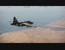 Su-25K in War Thunder