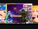 東方天空璋EXを思い切り楽しむプレイっぽい動画