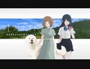 少女と成長と救いたい命【ナツノカナタ】#47